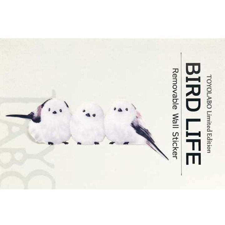 楽天市場 鳥 カラーウォールステッカー Bird Life Color シマエナガ カラー 小鳥 雑貨 グッズ バードウォッチング 壁 シール 野鳥 鳥雑貨 動物 アニマル インテリア Wall Story ウォールストーリー Toyo Labo Shop