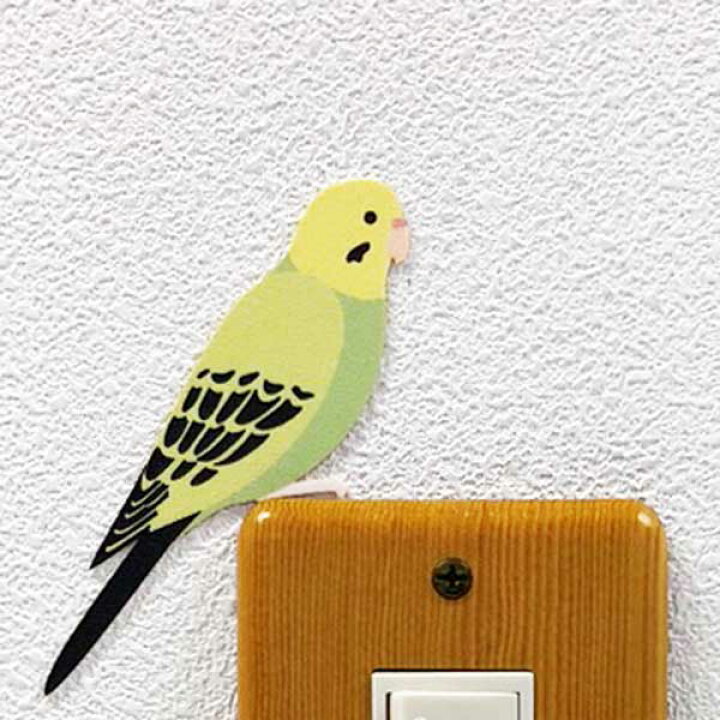 鳥 カラーウォールステッカー【BIRD LIFE Color セキセイインコ 緑色(右向き)】インコ グッズ コンパニオンバード セキセイ インコ 小鳥 動物 アニマル インテリア 壁 シール はがれる Wall Story TOYO LABO Shop