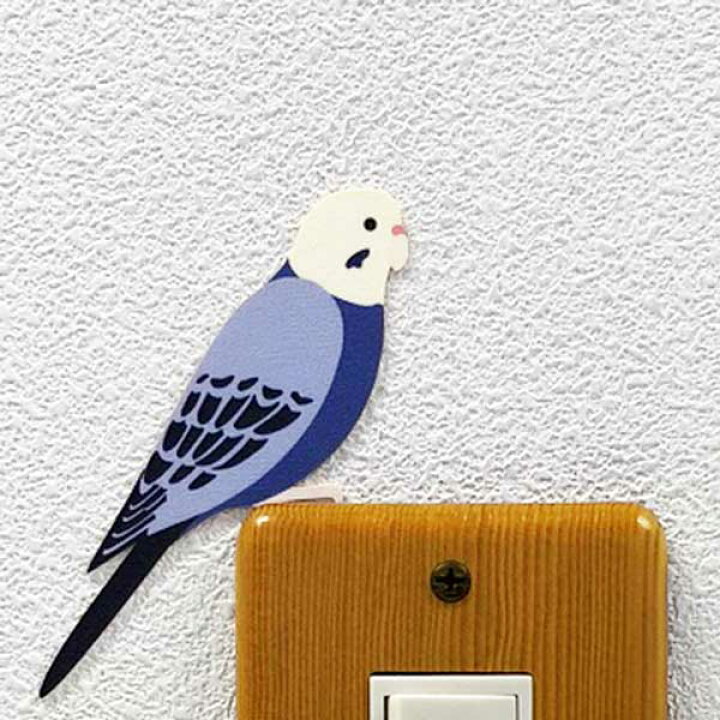 楽天市場 鳥 カラーウォールステッカー Bird Life Color セキセイインコ 青色 右向き インコ雑貨 コンパニオンバード セキセイインコ グッズ 小鳥 動物 アニマル インテリア 壁 シールwall Story ウォールストーリー Toyo Labo Shop