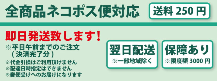 楽天市場 漢字 蒔絵シール 智 金 カッコいい Iqos アイコス ケータイ スマホ Iphone デコ ステッカー ワンポイント シール 和柄 お 名前 ネーム お祝い Toyo Labo Shop