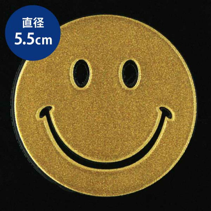 楽天市場 Mark 蒔絵シール ステッカー ニコちゃん 金 55mm シンボル スマイル スマホ にこちゃん マーク 携帯 シール かわいい Toyo Labo Shop