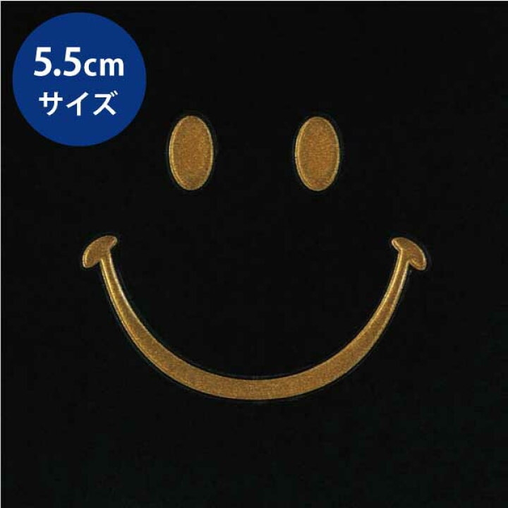 楽天市場 Mark 蒔絵シール ステッカー ニコちゃんb 金 55mm シンボル スマイル スマホ にこちゃん マーク 携帯 シール かわいい Toyo Labo Shop