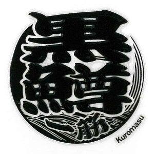 ނ@GV[ y  iubNoXj zP[^C X}z iPhone fR XebJ[ ނ   iQOS ACRX