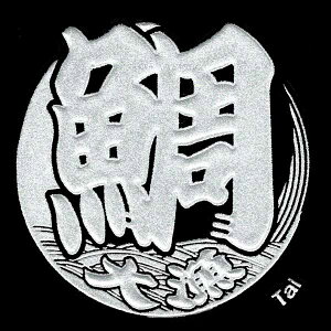 ނ@GV[ y  i^Cj z P[^C X}z iPhone fR XebJ[ ނ    |Cg iQOS ACRX