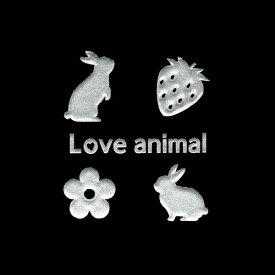動物 蒔絵シール【Love animal ウサギ（花とイチゴ） 銀 30mm】うさぎ ウサギ 雑貨 ケータイ スマホ iPhone デコ ステッカー かわいい　ワンポイント ラビット iQOS アイコス