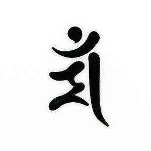  자 \O GV[yF }^K ij 30mmzTXNbg P[^C X}z iPhone fR XebJ[ _ J^ iQOS ACRX