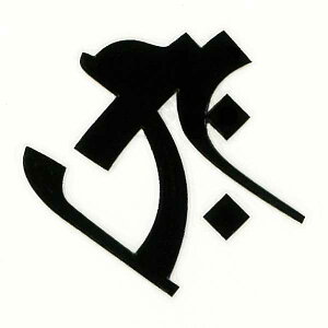  자 \O GV[y󑠕F ^?Niwj^NE ij 30mmzڂ P[^C X}z iPhone fR XebJ[ J^ iQOS ACRX