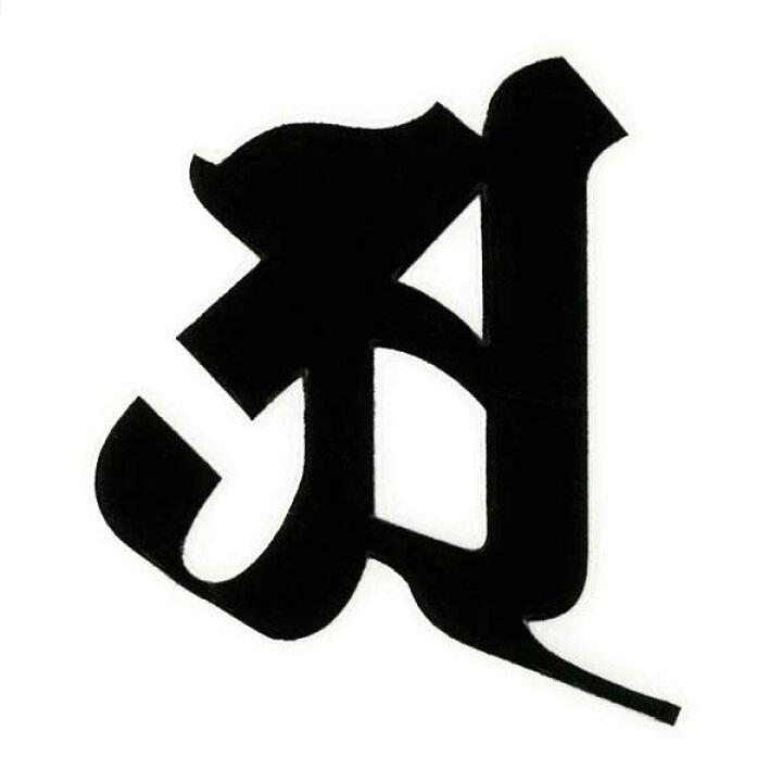 楽天市場 梵字 蒔絵シール ア字 ア ヘラ書き 黒 30mm サンスクリット文字 ケータイ スマホ Iphone デコ ステッカー 開運 Iqos アイコス Toyo Labo Shop