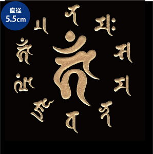 FJ[ ^ GV[yс^s() 55mmzڂ 񂲂 P[^C X}z fR XebJ[ J^