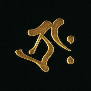  자 \O GV[y󑠕F ^?N^NE ij 30mmzڂ P[^C X}z iPhone fR XebJ[ J^ iQOS ACRX