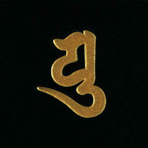  \O GV[yӕF  ij 30mmzTXNbg P[^C X}z iPhone fR XebJ[  _ J^ iQOS ACRX