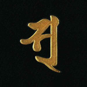  GV[yٍV \ ij 30mmzTXNbg P[^C X}z iPhone fR XebJ[ J^ iQOS ACRX