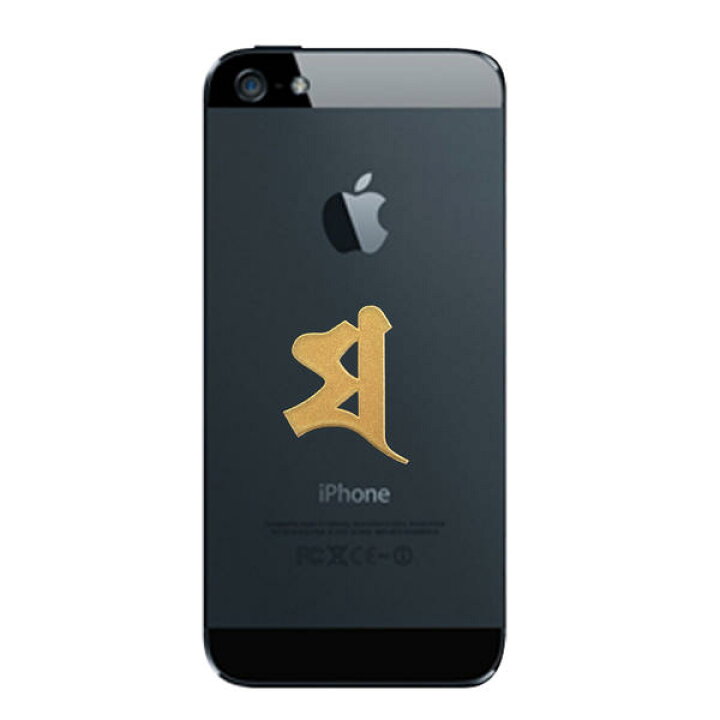 楽天市場 梵字 蒔絵シール 大黒天 マ ヘラ書き 金 30mm サンスクリット文字 ケータイ スマホ Iphone デコ ステッカー 開運 Iqos アイコス Toyo Labo Shop 楽天市場 梵字 蒔絵シール 大黒天 マ ヘラ書き 金 30mm サンスクリット文字 ケータイ スマホ Iphone デコ ステッカー 開運 Iqos アイコス Toyo Labo Shop