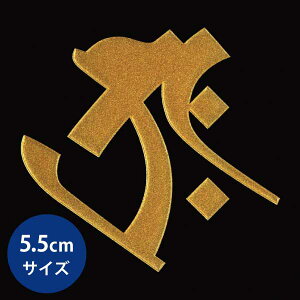 シール ヘラの通販 価格比較 価格 Com