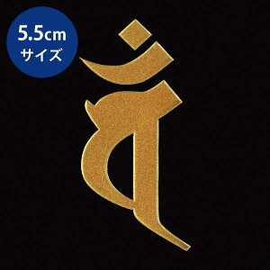  자 \O GV[y@ oiwj^E\ () 55mmzڂ P[^C X}z iPhone fR XebJ[ J^