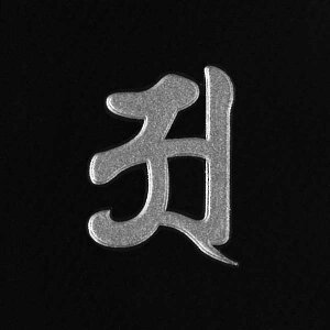  GV[yA A ij 30mmzTXNbg P[^C X}z iPhone fR XebJ[ J^ iQOS ACRX