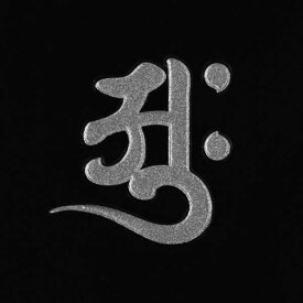 楽天市場 大日如来 梵字 シールの通販