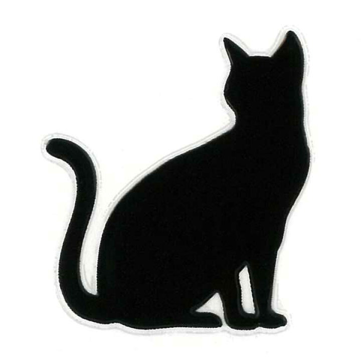 ウォールステッカー 黒猫の足跡 ネコ ねこ シール 97 以上節約