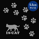 楽天市場 蒔絵シール ネコ Love Cat Toyo Labo Shop