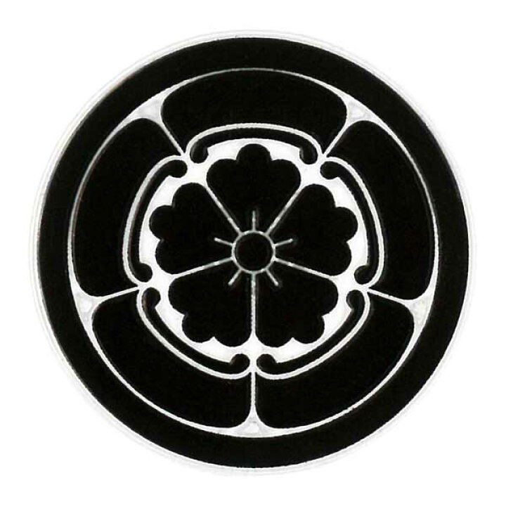 楽天市場】家紋 ステッカー 蒔絵シール「丸に五瓜に唐花/BK」 黒 