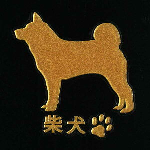  GV[ yLove dog Čij 30mmz G ČXebJ[ P[^C X}z iPhone fR XebJ[@ybg   iQOS ACRX ObY