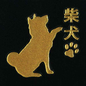  GV[ yLove dog Čij 30mmz G ČXebJ[ P[^C X}z iPhone fR XebJ[@ybg   iQOS ACRX ObY