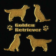 犬 蒔絵シール 【Love dog ゴールデンレトリバー（4匹）金 30mm】 犬雑貨 シール ケータイ スマホ iPhone…