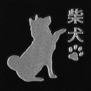  GV[ yLove dog Čij 30mmz G ČXebJ[ P[^C X}z iPhone fR XebJ[@ybg   iQOS ACRX ObY