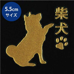  GV[ yLove dog Čij 55mmz G ČXebJ[ P[^C X}z iPhone fR XebJ[@ybg   iQOS ACRX ObY