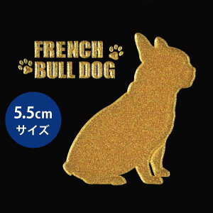  GV[ yLove dog t`uhbOij 55mmztu XebJ[  G P[^C X}z iPhone fR XebJ[ ObY