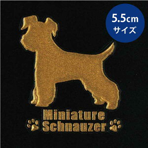  GV[ yLove dog ~j`AViEU[ij 55mmzXebJ[  G P[^C X}z iPhone fR XebJ[ ObY