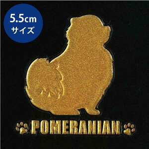  GV[ yLove dog |jAij 55mmz  G |jA XebJ[P[^C X}z iPhone fR XebJ[