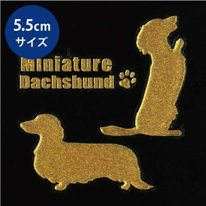  GV[ yLove dog ~j`A_bNXthi2Cj 55mmz  G uhbO XebJ[ P[^C X}z iPhone fR XebJ[