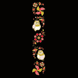 蒔絵シール【願いのつるし飾り「福」】ケータイ スマホ iPhone カバー デコ ステッカー シール フクロウ 縁起物