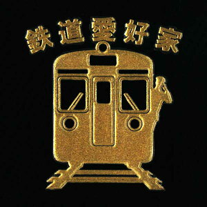 S GV[ySDƁ@ 30mmzP[^C X}z iPhone fR XebJ[ d S Ăǂ }jA iQOS ACRX