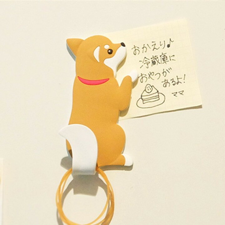 楽天市場 Magnet Hook Animal Tail マグネットフック アニマルテイル シバ 壁面取付型フック インテリア 壁 犬 いぬ イヌ 雑貨 かわいい 磁石 柴犬 グッズ Toyo Labo Shop 楽天市場 Magnet Hook Animal Tail マグネットフック アニマルテイル シバ 壁面取付型フック インテリア 壁 犬 いぬ イヌ 雑貨 かわいい 磁石 柴犬 グッズ Toyo Labo Shop