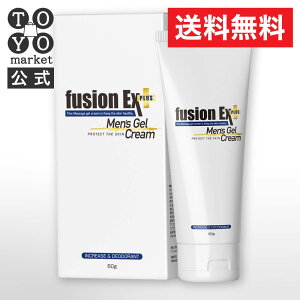 メンズ ボディクリーム 通販 価格比較 価格 Com