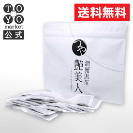 楽天市場 ビオチン 白髪の通販