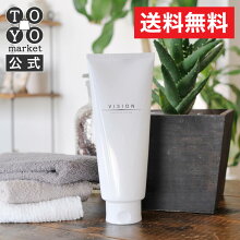 楽天市場 脱毛特集 脱毛器から脱毛コスメまで