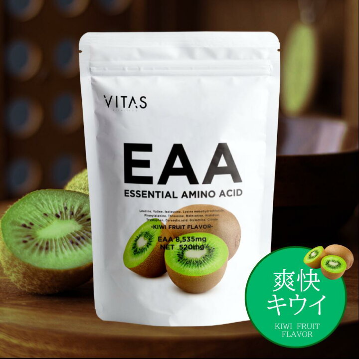 楽天市場】EAA マンゴー キウイ みかん ライチ VITAS 520g 