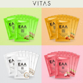 EAA 13g×8袋 個包装 キウイ みかん ライチ ヨーグルト 旅行 携帯用 アミノ酸含有食品 アミノ酸 必須アミノ酸 BCAA ロイシン バリン イソロイシン バイタス 公式 トレーニング ダイエット サポート サプリ 国内生産 男性 女性 送料無料