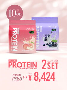 yQZ[zveC Iׂ2Zbg VITAS 2kg u[x[[Og LEC oii ܂ `R }S[ ~bNX  zGCveC oC^X A`h[sO WPC ^