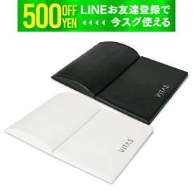 トレーニング マット VITAS 【 ワイド 】 バイタス 公式 腹筋 補助 器具 アブマット 折りたたみ フィットネス ヨガ 兼用 サポート ギア 筋トレ 体幹 強化 クッション シットアップ クランチ プランク ストレッチ 腰痛 軽減 Fittness Trunk