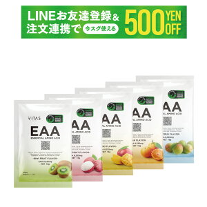 �y�|�C���g�A�b�v�z VITAS (�o�C�^�X) EAA � ( ������ 5�� 13g×5�� ) �L�E�C ���B�݂��� ���C�` �}���S�[ �~�V�g���X �t���[�o�[