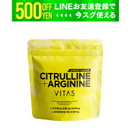 VITAS バイタス アルギニン シトルリン エナジー風味 240g L-アルギニン90000mg L-シトルリン24000mg