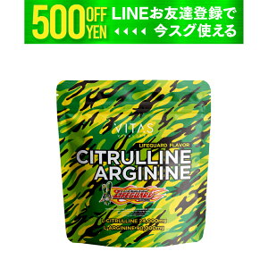 CtK[h pE_[ VITAS R{ Vg AMj 114000mg A~m_ CV V C\CV o NG_ gvgt@ oC^X  g[jO _CGbg T|[g