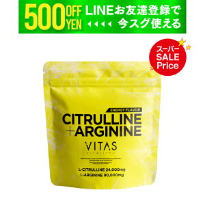 �y����×�N�[�|���z VITAS �o�C�^�X �A���M�j�� �V�g������ �G�i�W�[���� 240g L-�A���M�j��90000mg L-�V�g������24000mg