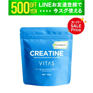 �y����×�N�[�|���z VITAS �o�C�^�X �N���A�`�� ���m�n�C�h���[�g 150g �N���s���A