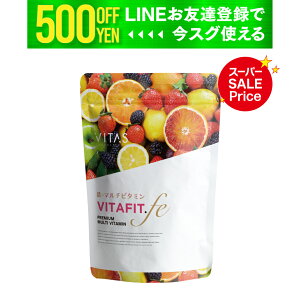 �y����×�N�[�|���z VITAS�i�o�C�^�X�j VITA FIT.fe �r�^�t�B�b�g �S �t�_ �S�� �u�h�E��q�G�L�X �����ׂ̈̃}���`�r�^�~�� �T�v�� 120�� 1��4�� 30���� 12��ނ̉h�{�@�\�H�i ���{��