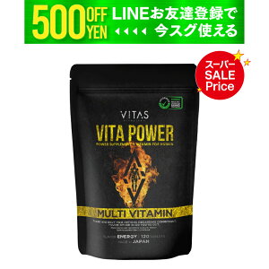 �y����×�N�[�|���z VITAS�i�o�C�^�X�j VITA POWER �r�^�p���[ �}�J ���� �}���`�r�^�~�� 120�� 30����